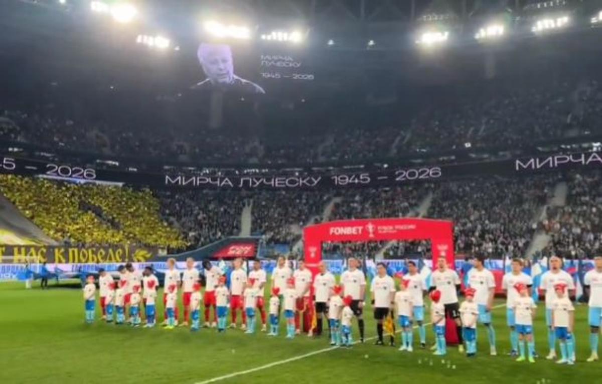 Minut de reculegere la St. Petersburg, în memoria lui Mircea Lucescu: „Condoleanțe rudelor și apropiaților remarcabilului antrenor”