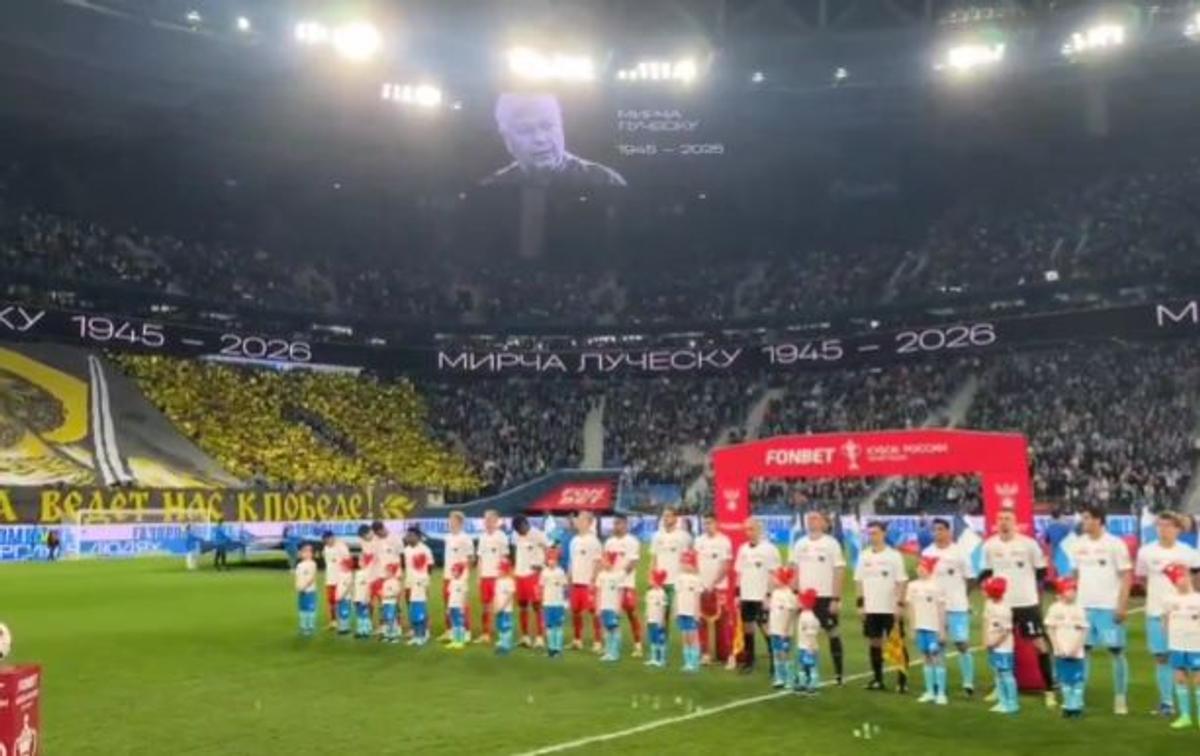 Minut de reculegere la St. Petersburg, în memoria lui Mircea Lucescu: „Condoleanțe rudelor și apropiaților remarcabilului antrenor”