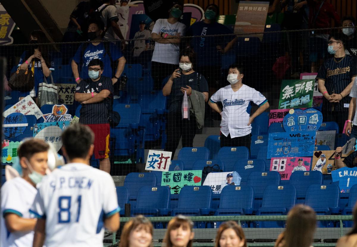 Baseball Taiwan