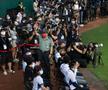 Baseball Taiwan