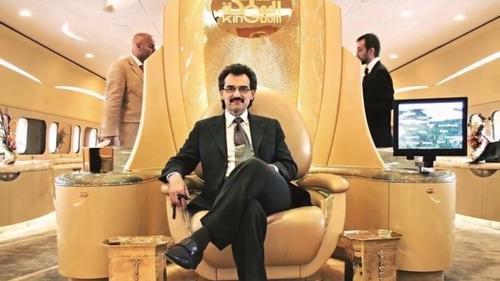 Al-Waleed Bin Talal