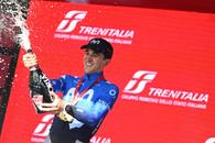 Spaniolul Pelayo Sanchez a câştigat etapa a 6-a a Turului Italiei