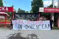Fanii CSKA Sofia, protest în Bulgaria împotriva lui Gigi Becali și FCSB: „Doar Steaua în Ghencea”