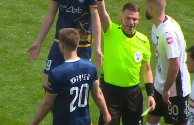 Un arbitru a fost arestat în Rusia după ce nu a dat un penalty » Riscă 7 ani de închisoare