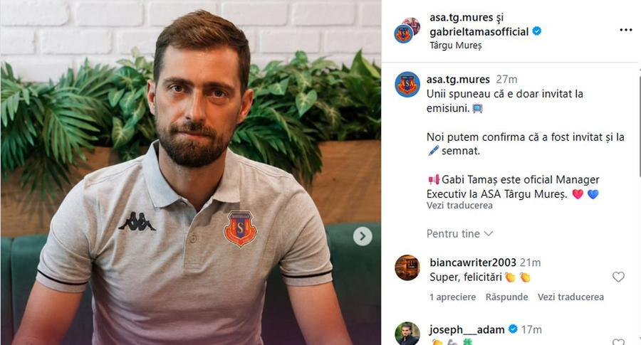 Prezentarea de pe 9 iulie Cine a încurcat paharele? Gabi Tamaș, prezentat oficial pentru a doua oară de aceeași echipă, în decurs de două luni!