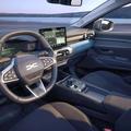 Noul model Dacia Striker. Foto: Dacia