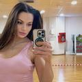 Oana Ioniță/ Foto: Instagram @_oana_ionita