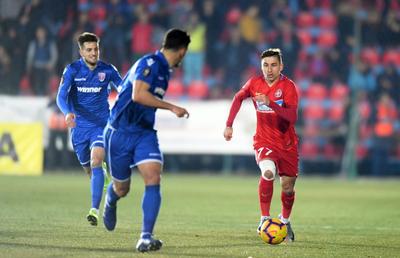 FCSB // Șocant: cum i-a distrus Gigi Becali cariera lui Alexandru Stan » Caz revoltător la FCSB!