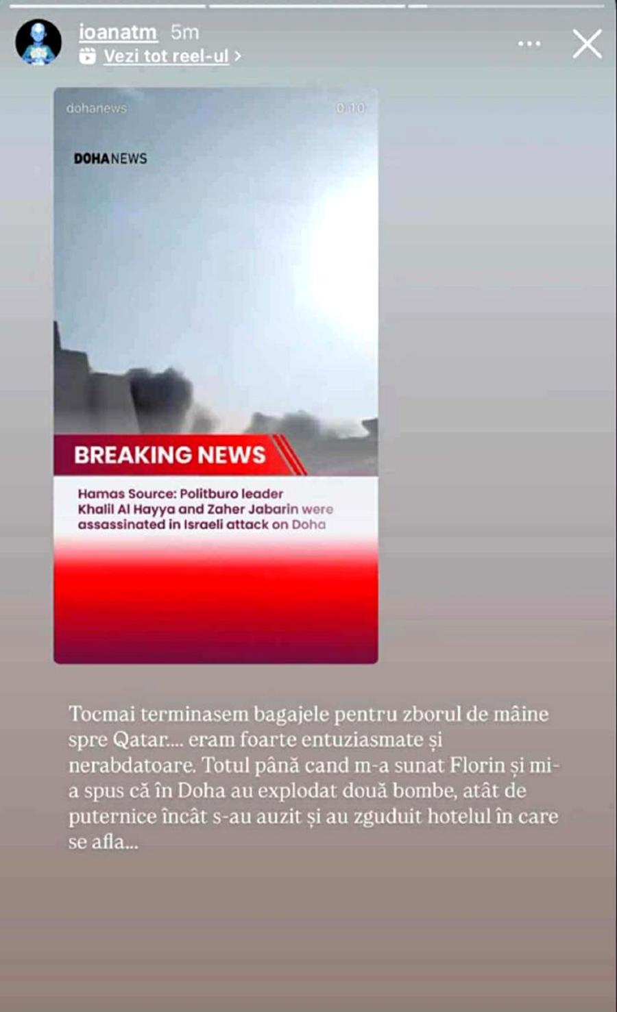 Hotelul în care se afla Florinel Coman a fost zguduit de atacul lansat de Israel în Qatar: „Mi-a spus că în Doha au explodat două bombe”