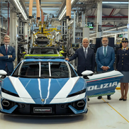 Lamborghini Temerario