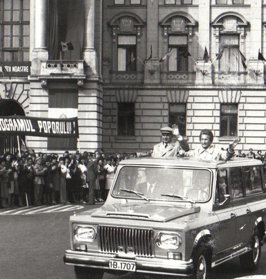 Gheorghe Nețoiu făcea parte din dispozitivul care trebuia să asigure siguranța traseelor lui Nicolae Ceaușescu în București Fișa de Cadre de la Securitate a lui Gigi Nețoiu: de la lăcătuș la ofițer de filaj, câți bani câștiga și ancheta după fuga Nadiei + Dezvăluire: „Nașul meu, șeful Contrainformațiilor Militare”