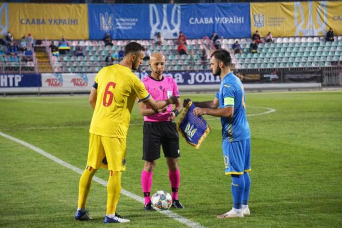 Ucraina U21 - Romania U21 / FOTO: FRF.ro