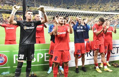 Ce trebuie să facă jucătorul de la FCSB pentru a nu fi dat afară de Becali: „Să înțeleagă asta”