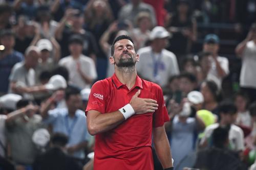 Novak Djokovic FOTO Imago Images