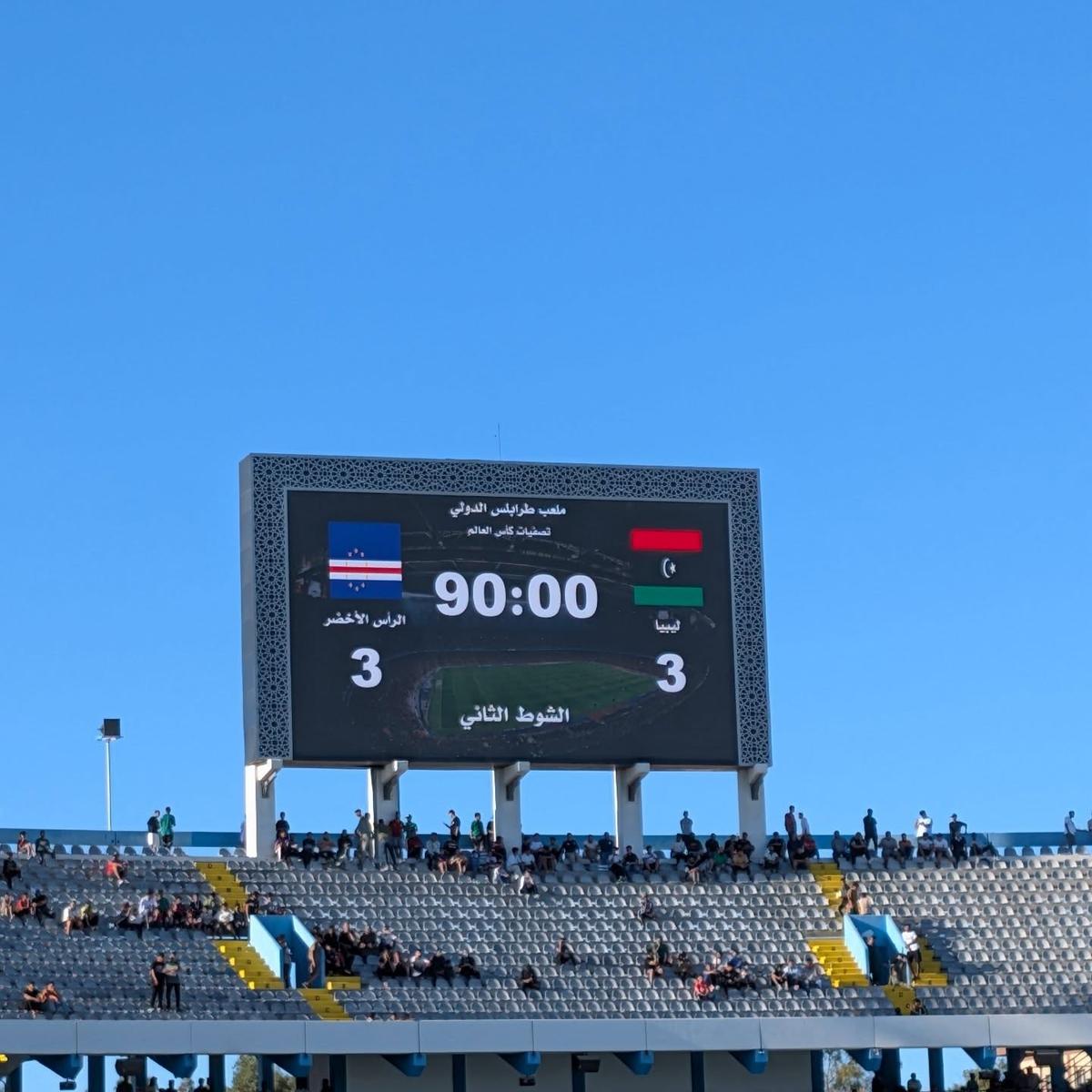 O eroare flagrantă de arbitraj le-a amânat calificarea în premieră la Campionatul Mondial de fotbal » Incredibil ce s-a întâmplat la ultima fază