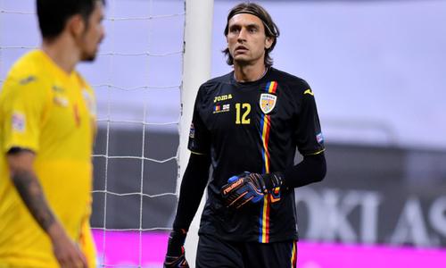 Ciprian Tătărușanu