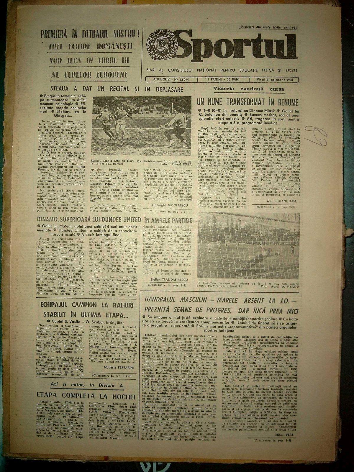 33 de ani de la ultimul mare meci european al lui Belodedici la Steaua