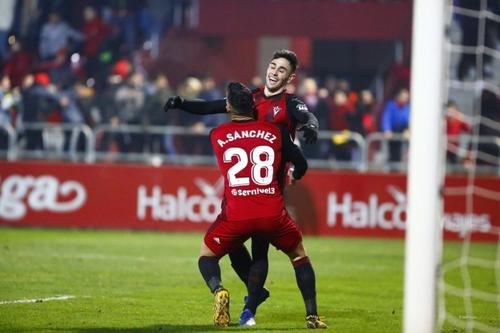 foto: cdmirandes.com
