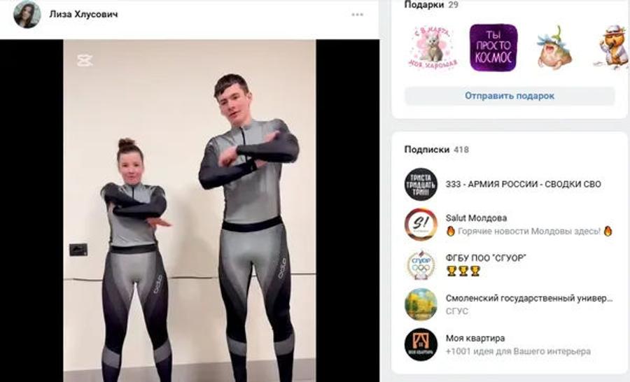 În dreapta, o parte dintre grupurile din care făcea parte Elizaveta Hlusovici Scandal uriaș în delegația Moldovei la Jocurile Olimpice: „Fanul lui Putin”