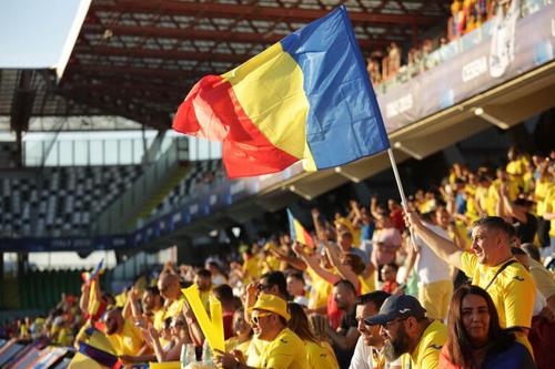 Suporteri echipa națională (foto: FRF)