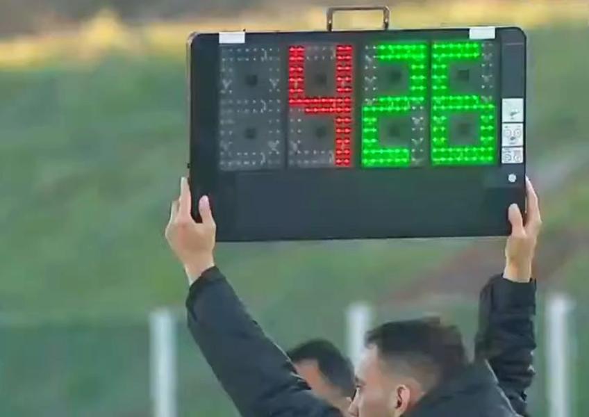 FOTO: Captură TV @Digi Sport 1