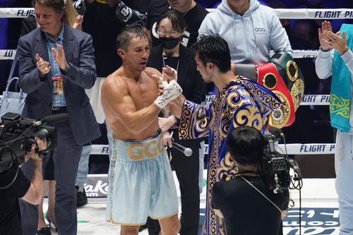 Foto: GettyImages