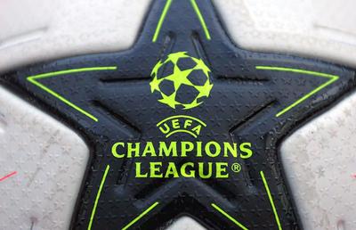 Schimbare! Liga Campionilor își pierde unul dintre simboluri