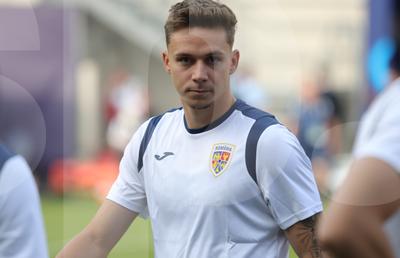 Se pregătește transferul lui Louis Munteanu! Și-au trimis scouterii la Trnava: „Da, este o țintă”