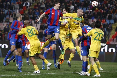 FC Vaslui a fost una dintre echipele importante din Liga 1