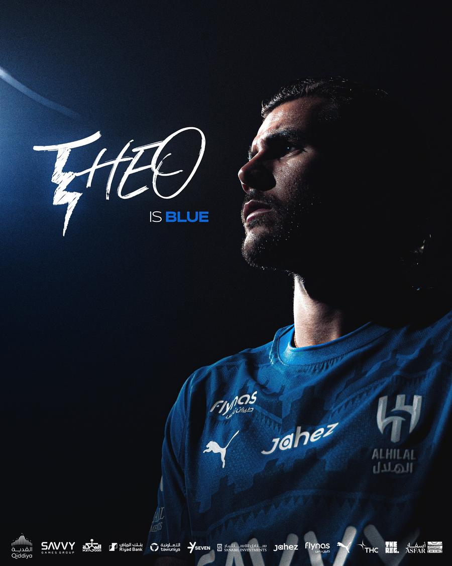 Theo Hernandez, noul jucător al lui Al-Hilal. Foto: Facebook @Al-Hilal Saudi Club Theo Hernandez a fost prezentat la noua echipă