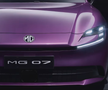 Cum arată noul MG 07 // Capturi foto: @China Auto Show