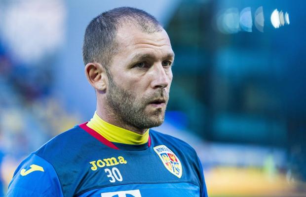 Bogdan Lobonț e selecționerul României U20: „Vom scoate maximum din potențialul echipei”