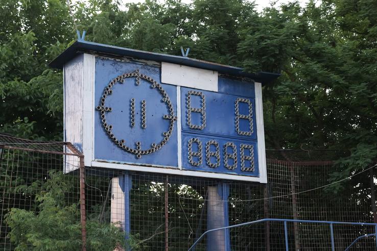 Stadionul „Jane Nițulescu” din Caracal // foto: Andrei Furnigă (GSP)