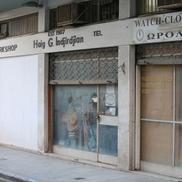 Zona cipriotă din Nicosia FOTO: Ionuț Iordache (GSP)
