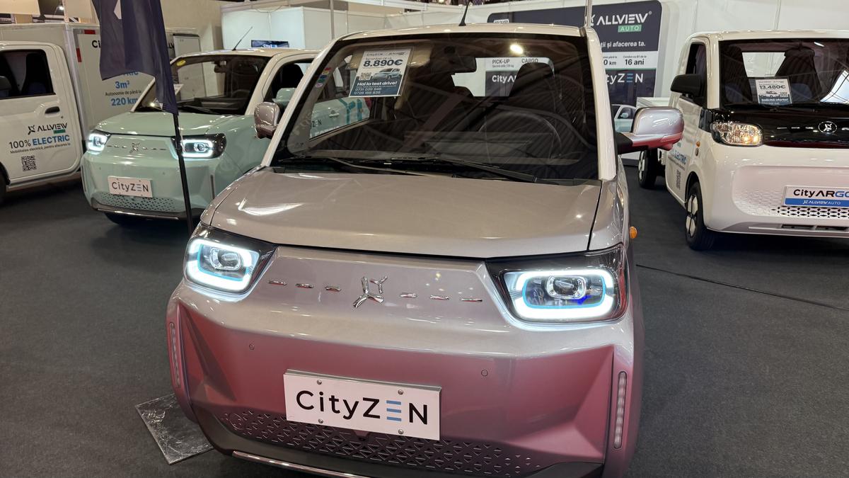 ALLVIEW CityZEN