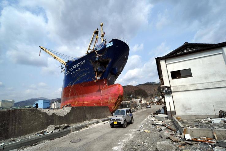 Seism major de 7,7 grade pe scara Richter în Panama / Foto: Imago