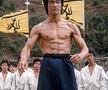 Bruce Lee