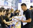 FIBA 3x3 World Tour București