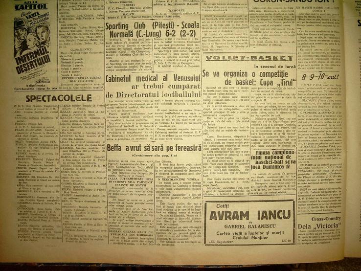 Ce scria Gazeta Sporturilor după seismul din 10 noiembrie 1940 / Sursă foto: Arhivă