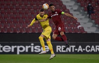 Ediție specială GSP LIVE la Young Boys - CFR Cluj » Urmărește emisiunea AICI