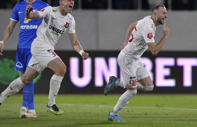 Atacantul-revelaţie din Liga 1, aproape de un transfer neașteptat  » Echipa de Liga Campionilor care dorește să îl transfere