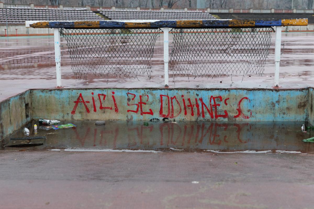 Cum arată Stadionul Dinamo cu câteva zile înaintea demolării