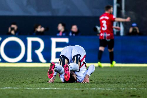 Andrei Rațiu a fost înlocuit în minutul 38 al duelului cu Mallorca / Imago Images