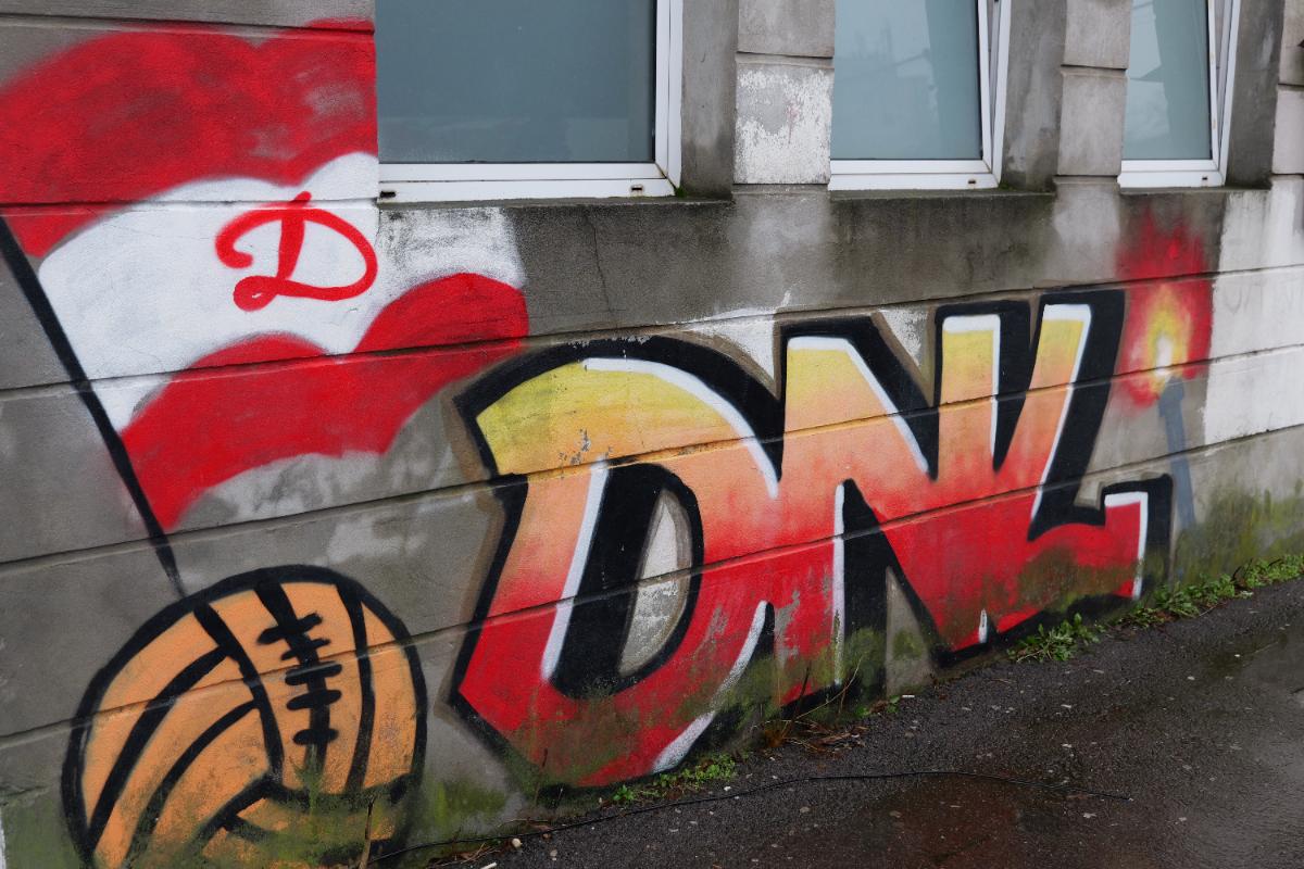Cum arată Stadionul Dinamo cu câteva zile înaintea demolării
