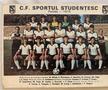 Sportul Studențesc 1985