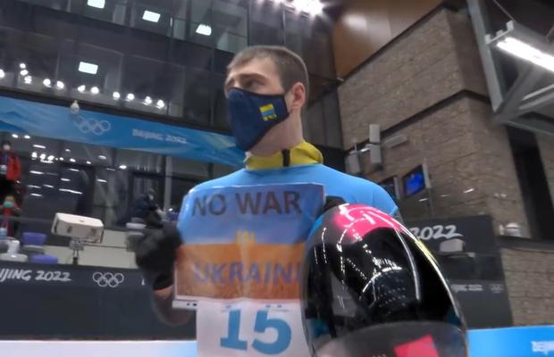 Un sportiv din Ucraina, mesaj de impact la Jocurile Olimpice: „Nu războiului”