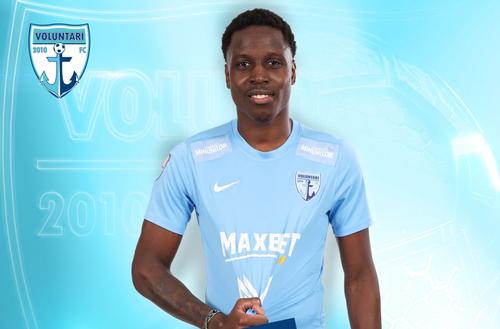 FC Voluntari l-a prezentat pe Steven N'Guessan / Facebook FC Voluntari