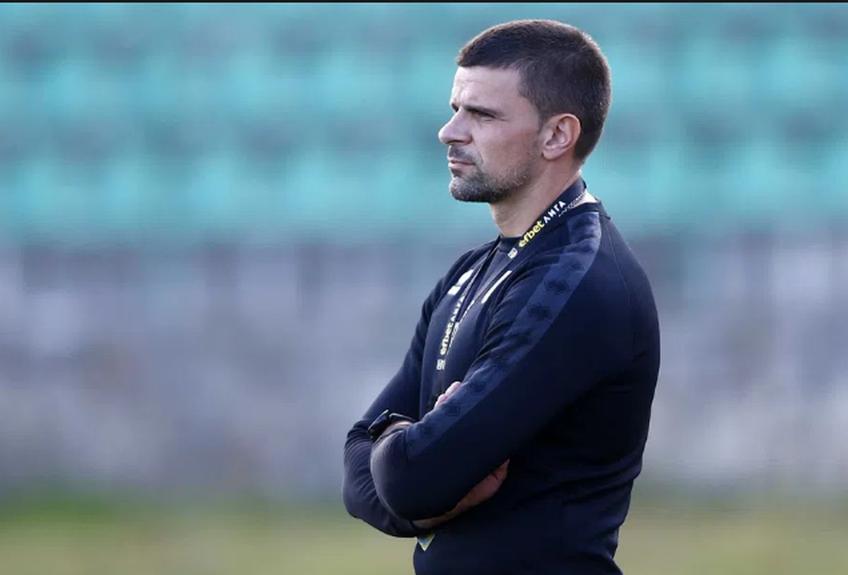 FOTO: Sportal.bg