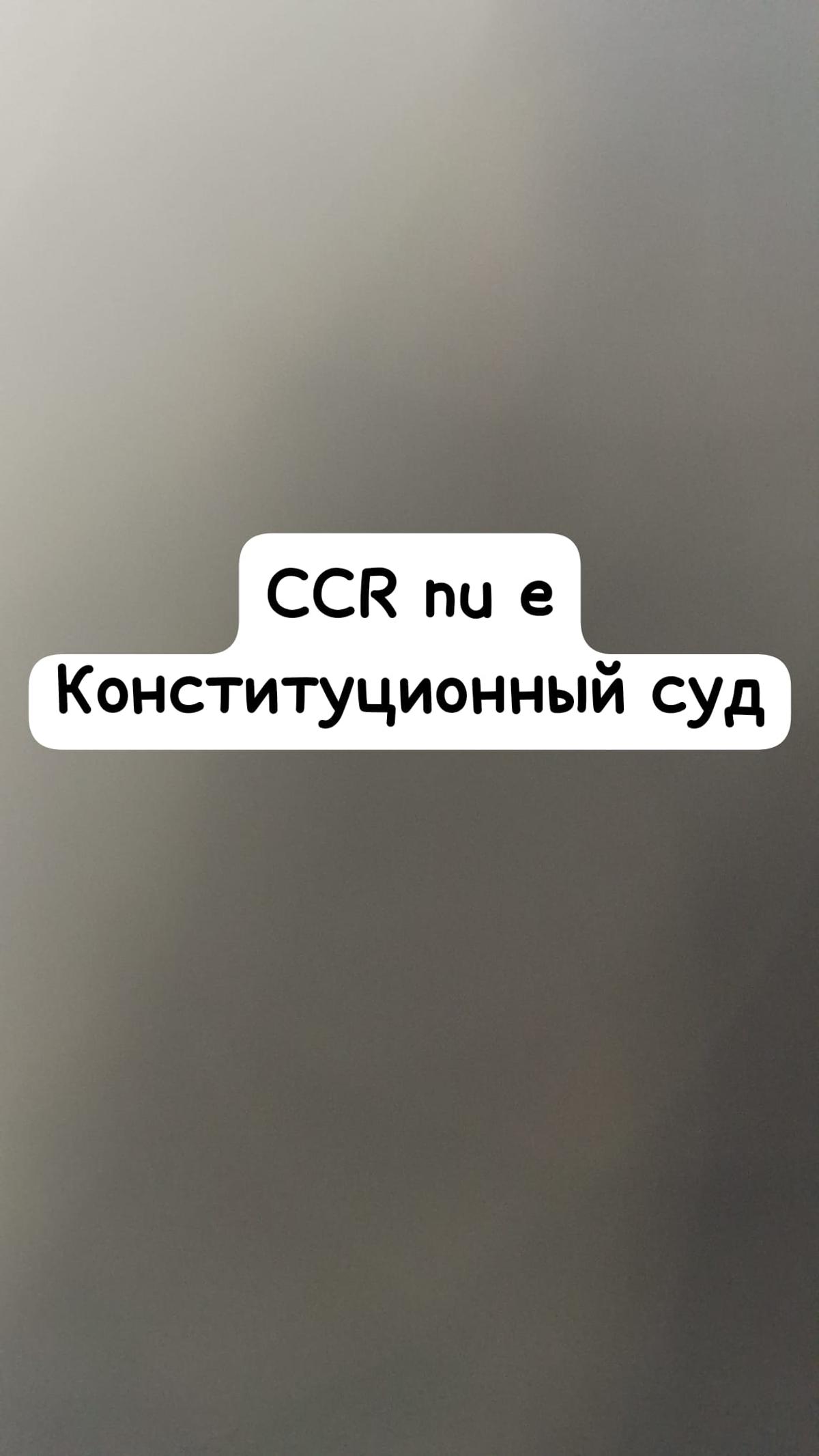 Candidatura lui Călin Georgescu, respinsă: cele mai tari memeuri » Fanii fotbalului chiar s-au implicat și au dat drumul glumelor
