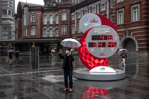 Countdown-ul până la startul JO de la Tokyo a fost modificat cu un an Foto Guliver/GettyImages